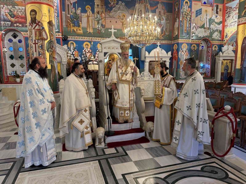 Προσκυνηματική Εκδρομή Στελεχών Νεότητας Δράμας